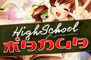 High School Manga