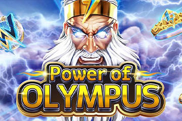 Power Of Olympus